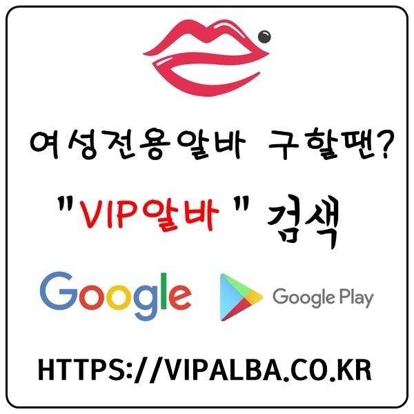 노래방알바